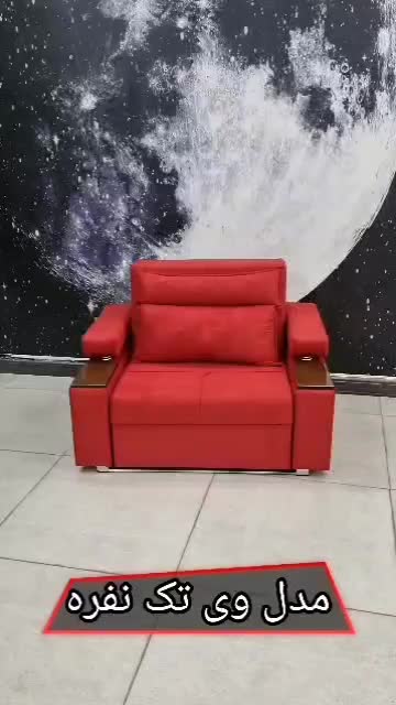 مبل تختخوابشو|مبلمان خانگی و میز عسلی|رباط‌کریم, رباط‌کریم|دیوار