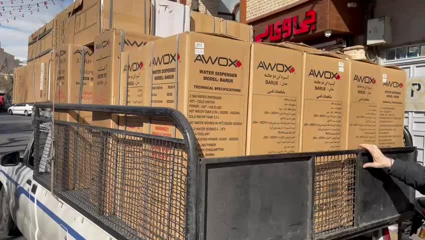 اب سرد کن آوکس ۵۰۰۱۰ ابسرد کن /|آبسردکن و تصفیه آب|تهران, شوش|دیوار