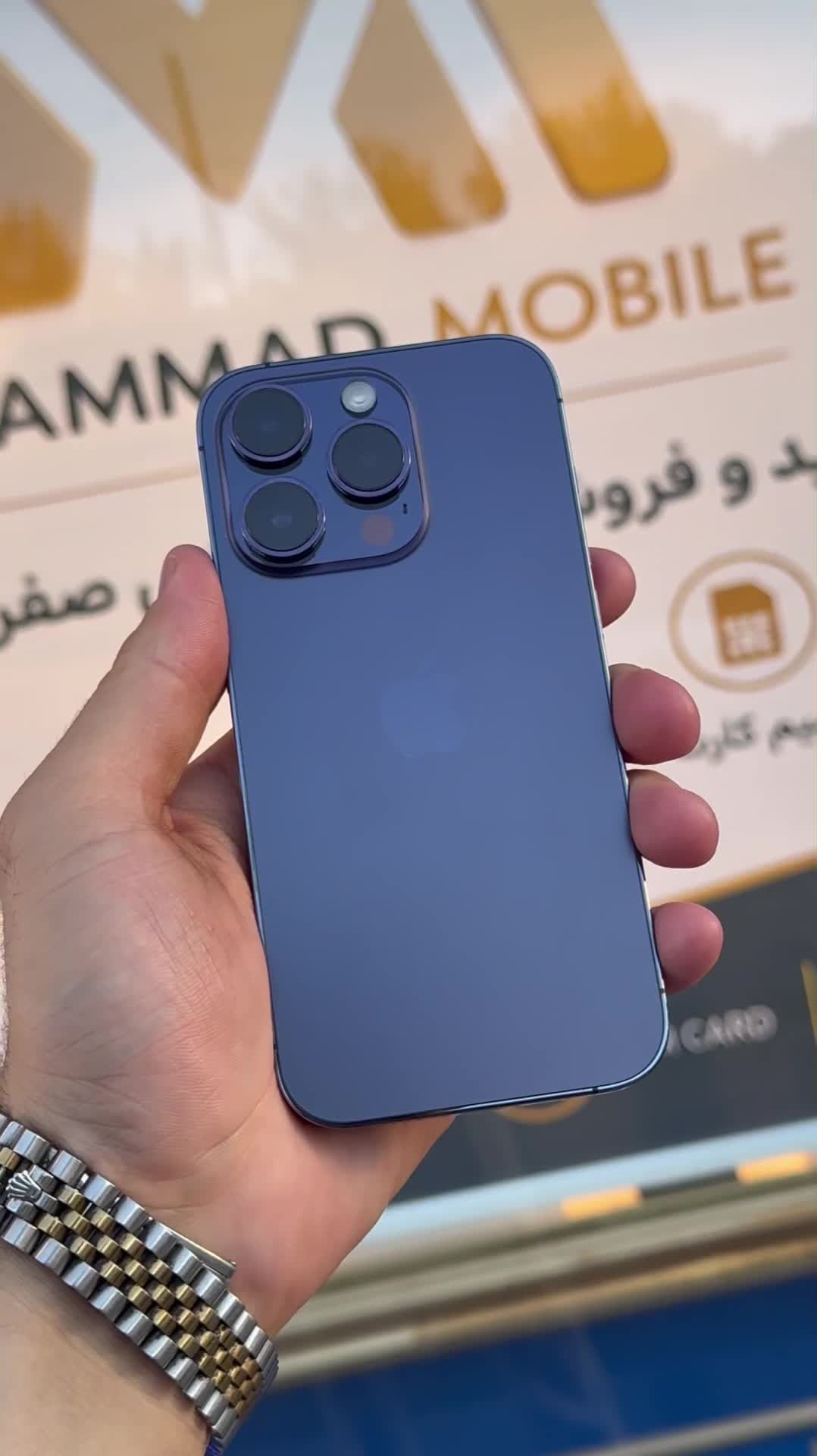Iphone 14 Pro|موبایل|ارومیه, |دیوار