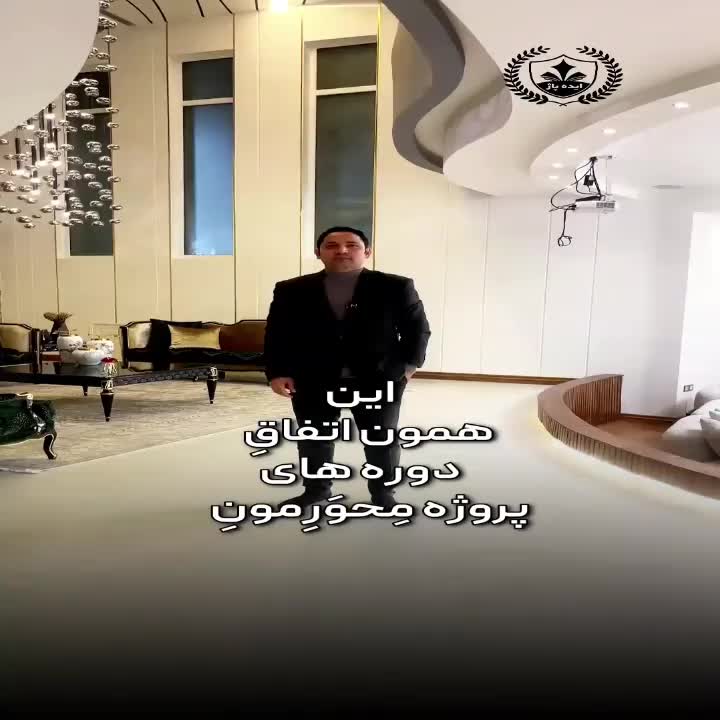 آموزش هوشمندسازی ساختمان / خانه هوشمند / BMS / برق|خدمات آموزشی|مشهد, فلسطین|دیوار
