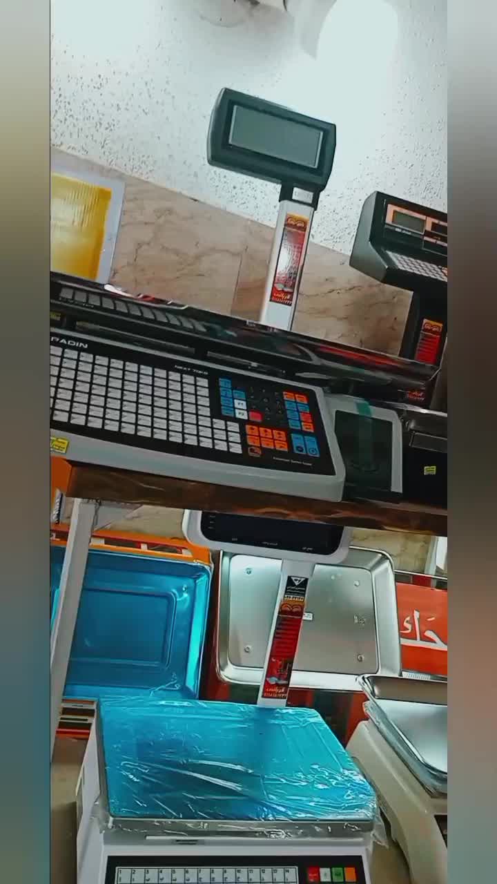 باسکول ۱۰۰کیلویی ترازو ۳۰×۳۰کف|فروشگاه و مغازه|لاهیجان, بازکیاگوراب|دیوار