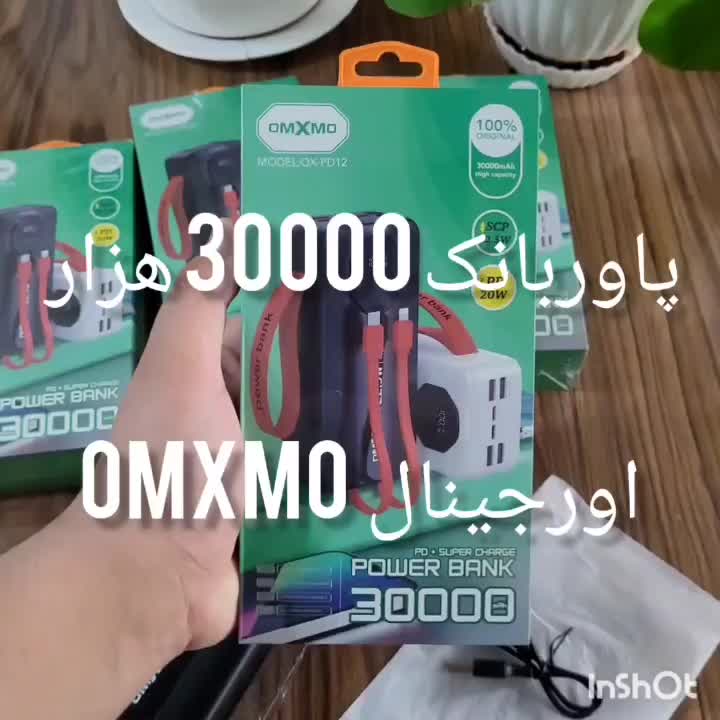 پاوربانک غول ۳۰۰۰۰ هزار ۲۲/۵ OMXMO ایرپاد هندزفری|لوازم جانبی موبایل و تبلت|مشهد, شاهد (شهرک غرب)|دیوار