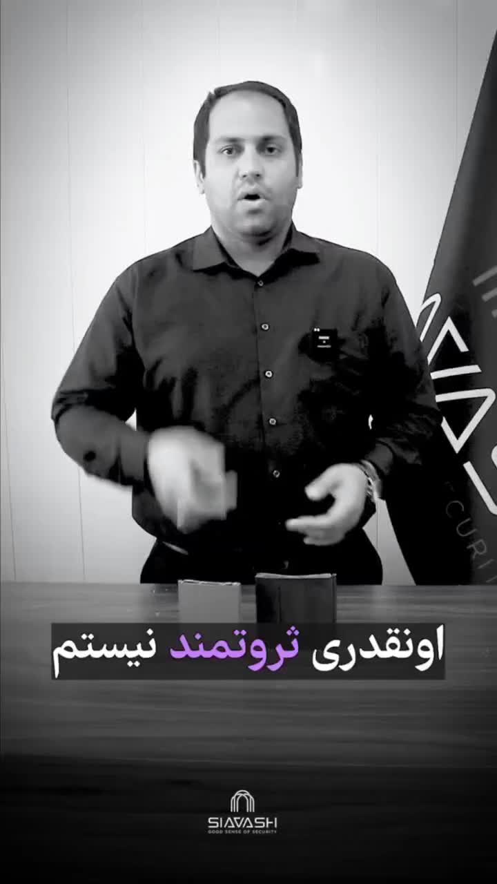 کرکره برقی و درب اتوماتیک سیاوش|خدمات پیشه و مهارت|کرمان, |دیوار