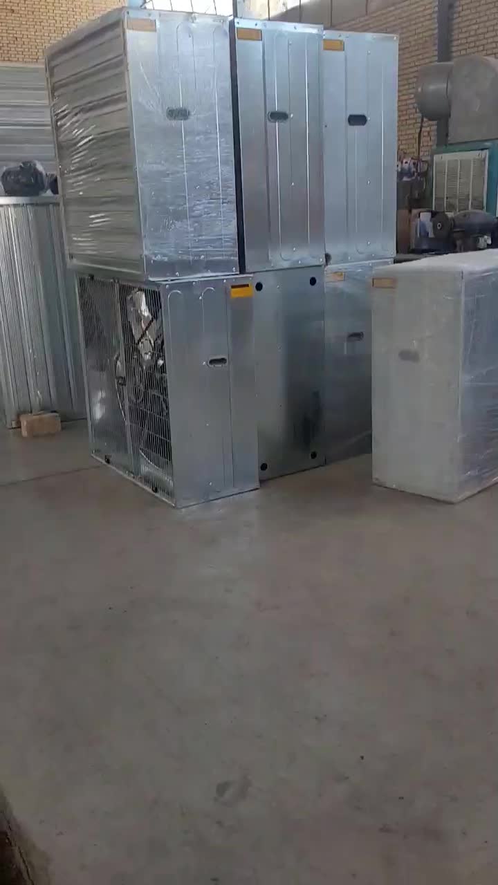 هواکش صنعتی گلخانه|ماشین‌آلات صنعتی|کرج, شهرک دریا|دیوار