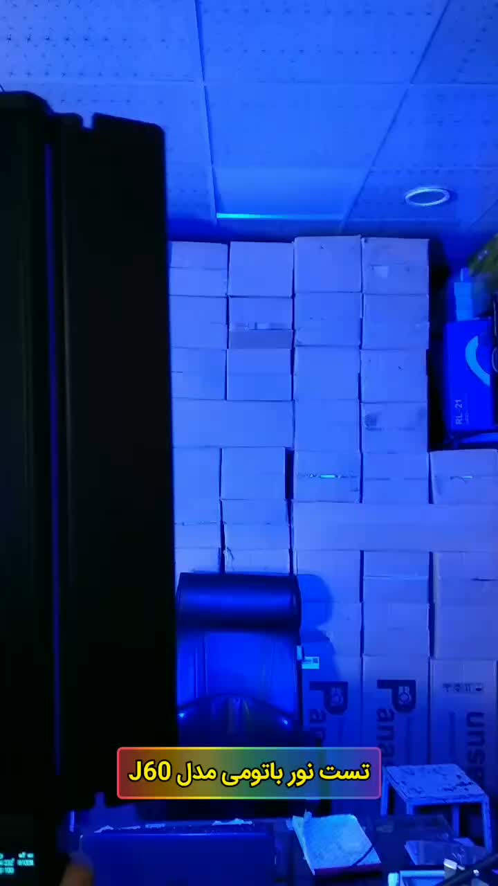 نور باتومی فول RGB (باتوم لایت 60Cm)|دوربین عکاسی و فیلم‌برداری|تهران, فردوسی|دیوار