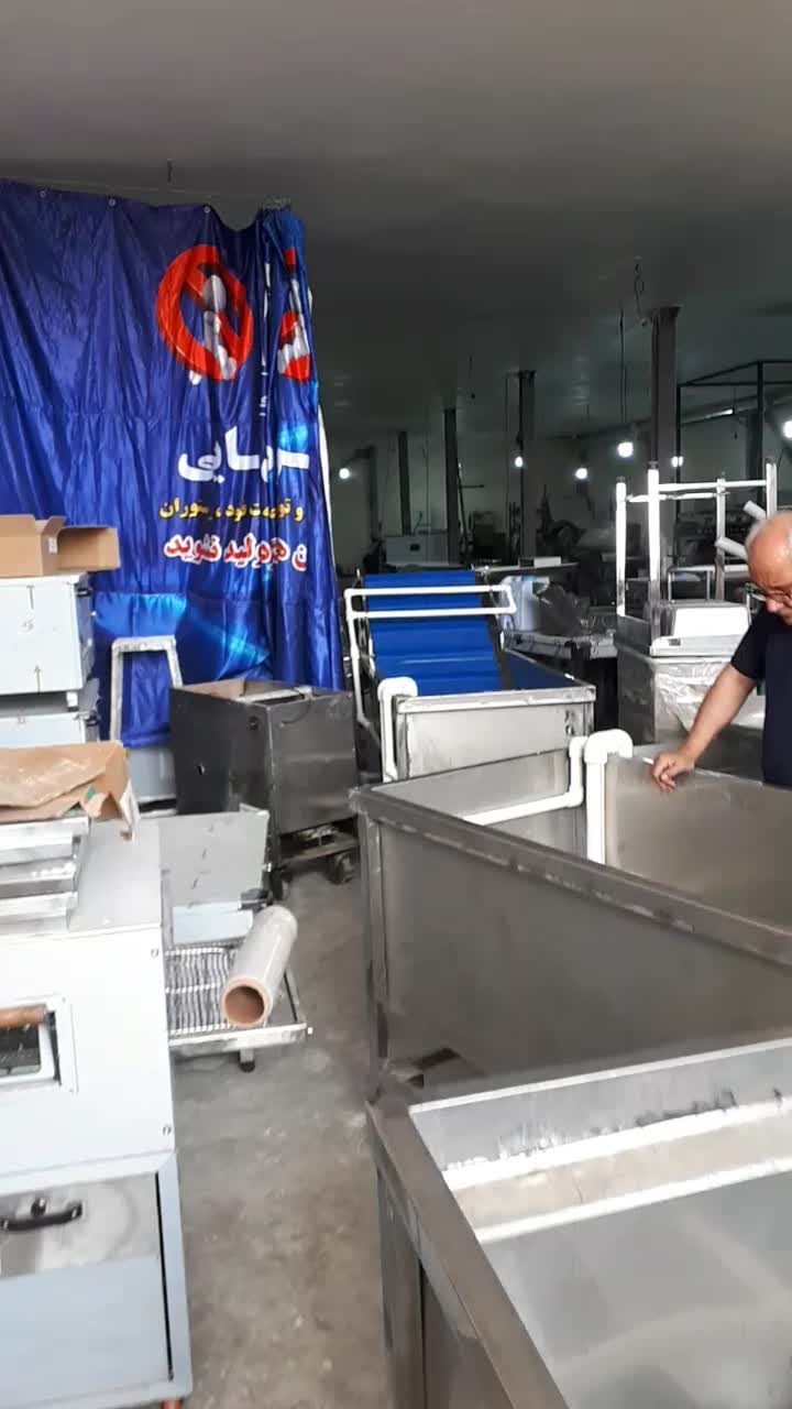 تولیدکننده دستگاه خشک کن میوه خشککن سبزی خشکن میوه|سایر لوازم برقی|تهران, سعیدآباد|دیوار