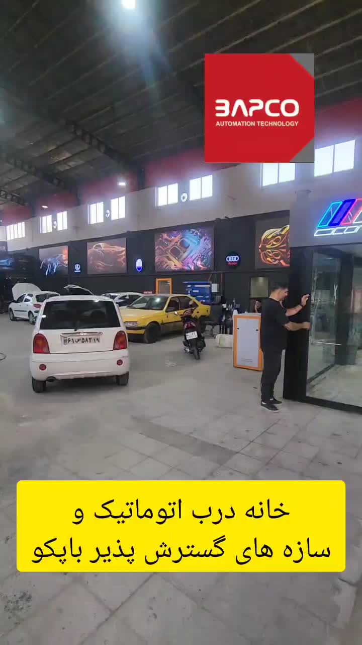 درب کشویی اسلایدینگ دستی تا ۵ لت متحرک|مصالح و تجهیزات ساختمان|تهران, تهرانپارس غربی|دیوار