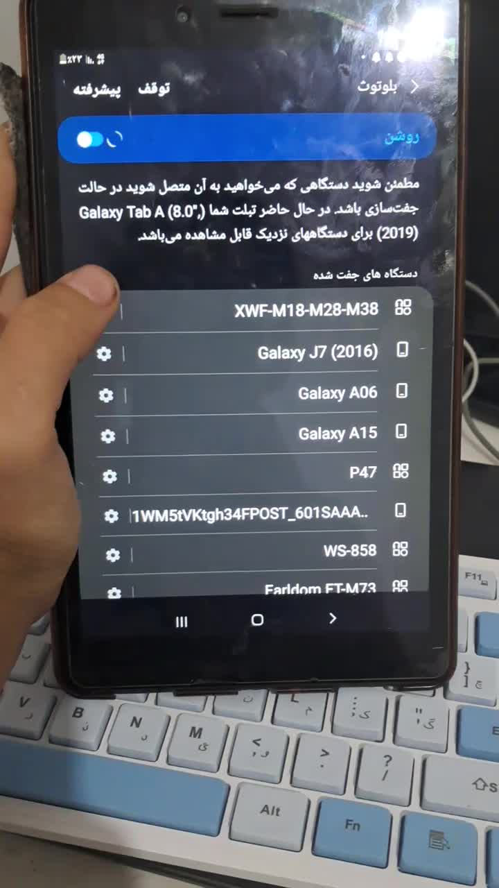 اسپیکر وساب|سیستم صوتی خانگی|شیراز, شهرک والفجر|دیوار