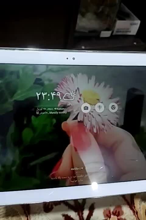 تبلت ۱۰ اینچ ایسوس مدل P01T|تبلت|نطنز, |دیوار