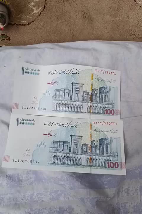 تراول امضا قرمز|کلکسیون سکه، تمبر، اسکناس|رشت, حومه رشت|دیوار