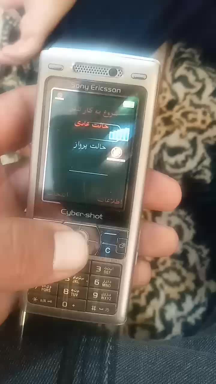k800سالم فقط شارژر داره|موبایل|نهاوند, |دیوار