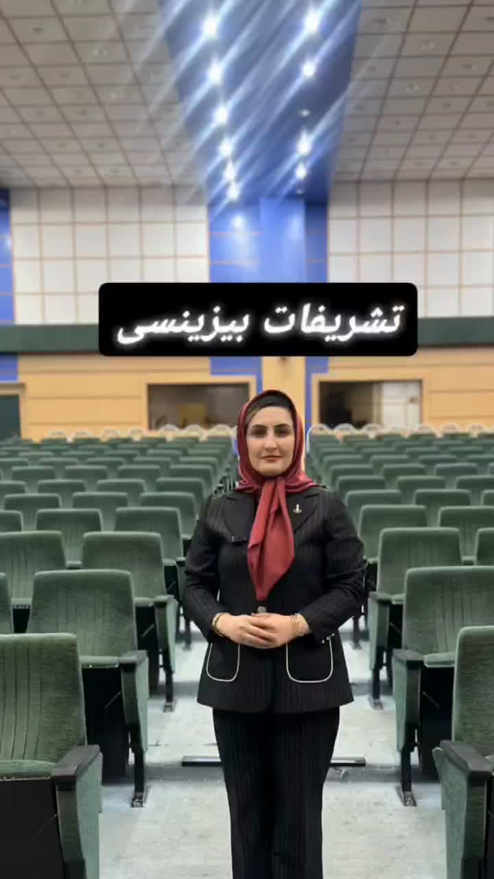 گلارایی سمینارها یا کلاس های آموزشی|خدمات پذیرایی، مراسم|یزد, |دیوار