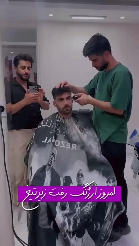 کلاس خصوصی آرایشگری|خدمات آموزشی|شوشتر, |دیوار