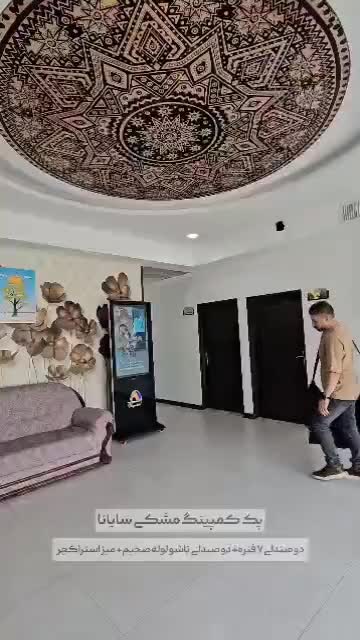 پک میز و صندلی مسافرتی (۲ الی ۴نفره)|کوهنوردی و کمپینگ|قزوین, |دیوار