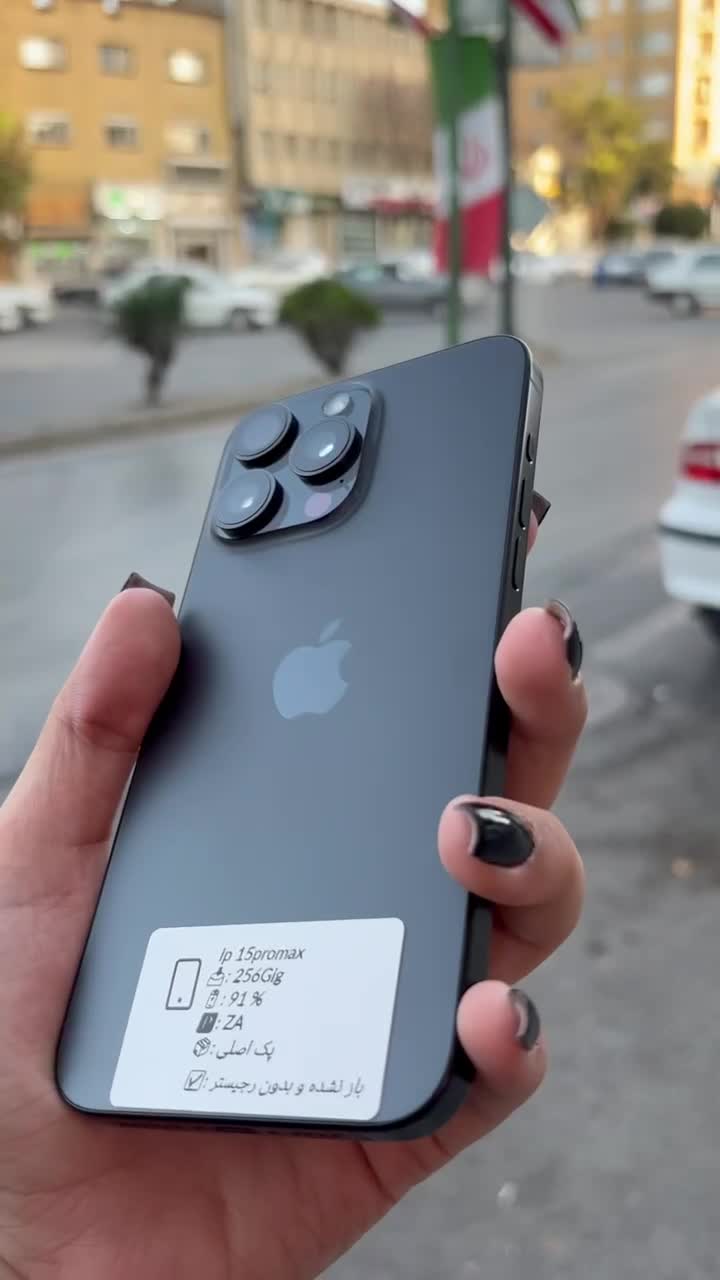 گوشیiphone 15 pro max|موبایل|همدان, |دیوار