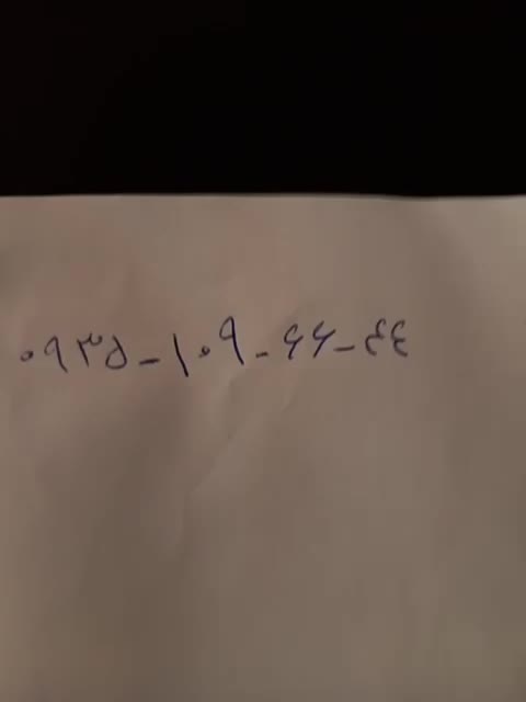 فروش رند 0935|سیمکارت|کرج, گلشهر|دیوار