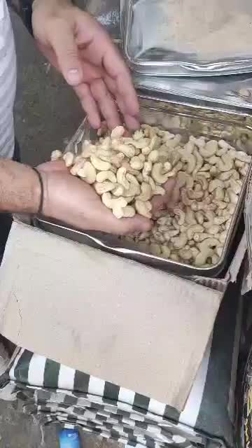 بادام هندی 240|خوردنی و آشامیدنی|اهواز, شریعتی جنوبی|دیوار