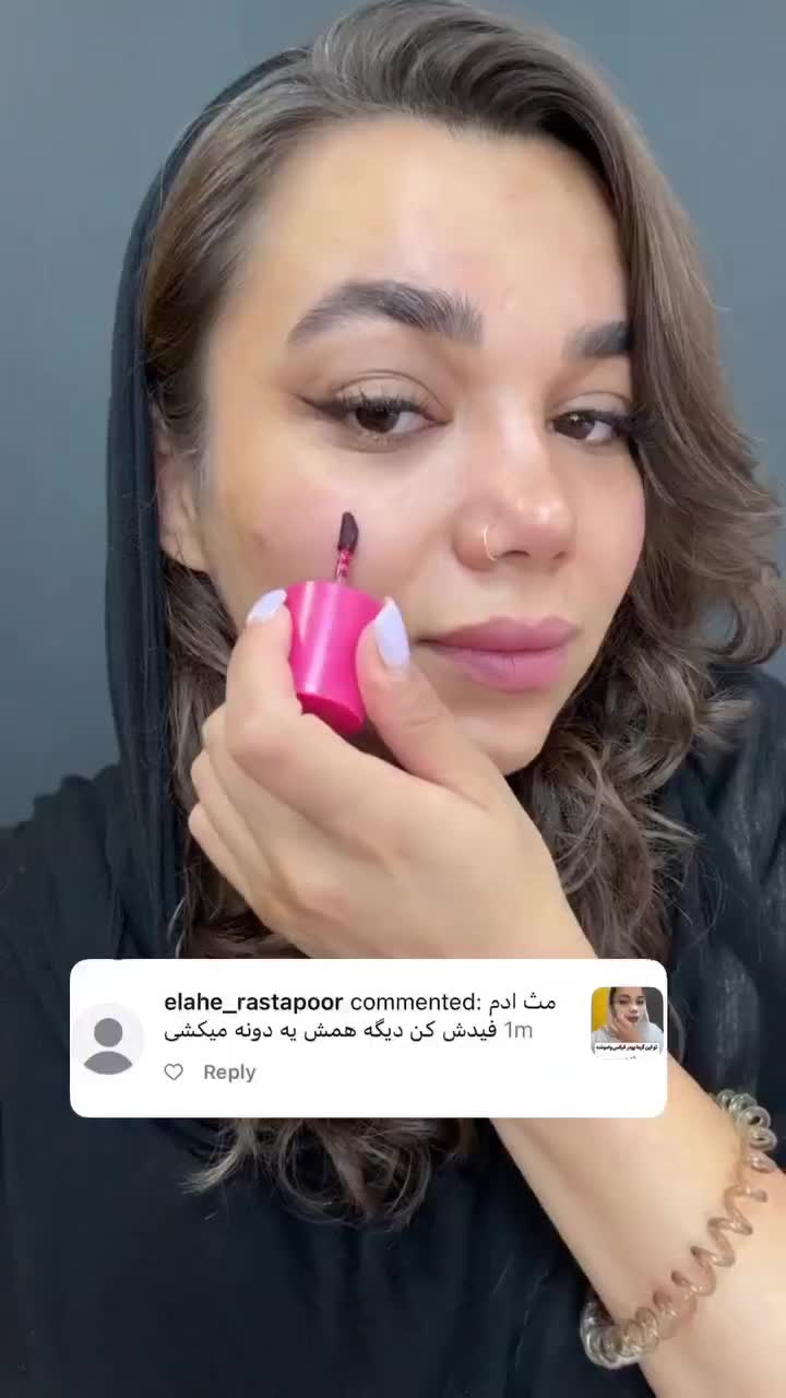 پنکک لاکچری کوین|آرایشی، بهداشتی، درمانی|خواف, |دیوار