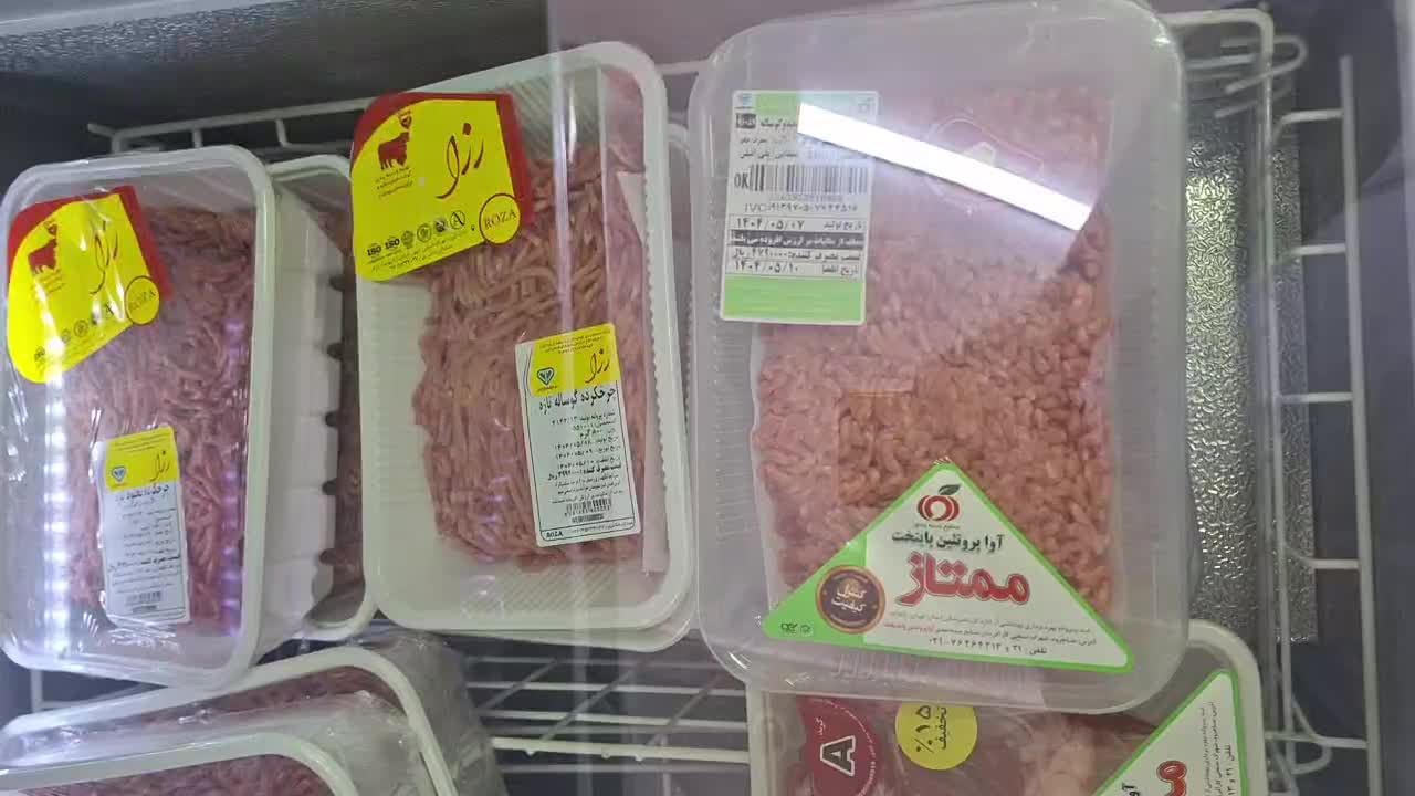 گوشت ، مرغ و ماهی|عمده‌فروشی|تهران, فلسطین (میدان انقلاب)|دیوار