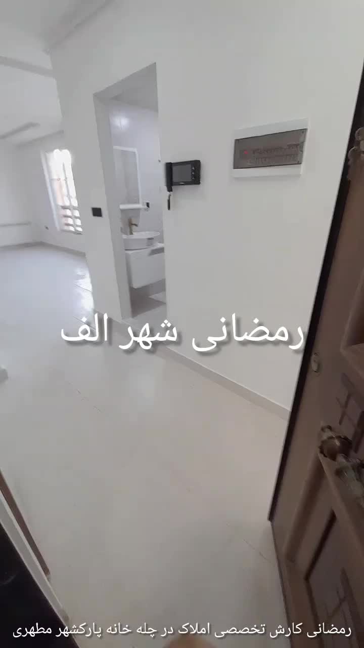 ۱۲۹متر۳خ تکواحد/طبقه آخر/بردوم چله خانه پارکشهر|فروش آپارتمان|رشت, چله خانه|دیوار