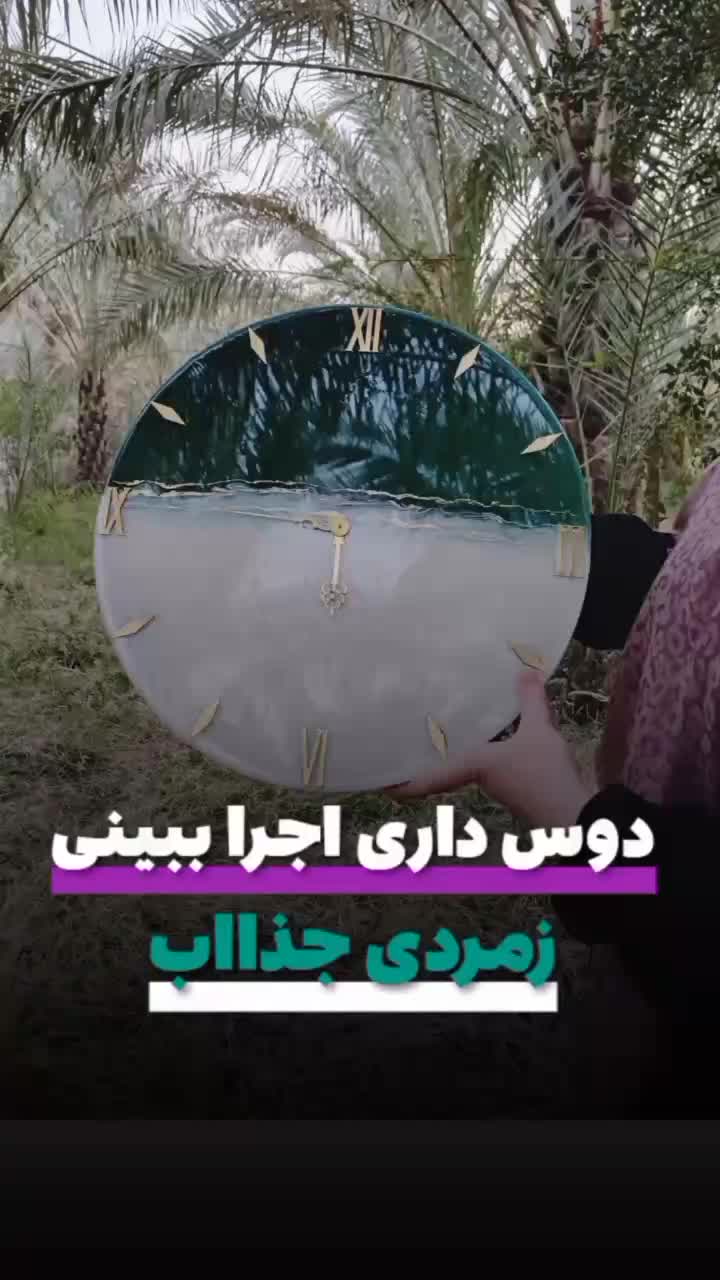 تابلو مذهبی رزینی|تابلو، نقاشی، عکس|بهبهان, |دیوار