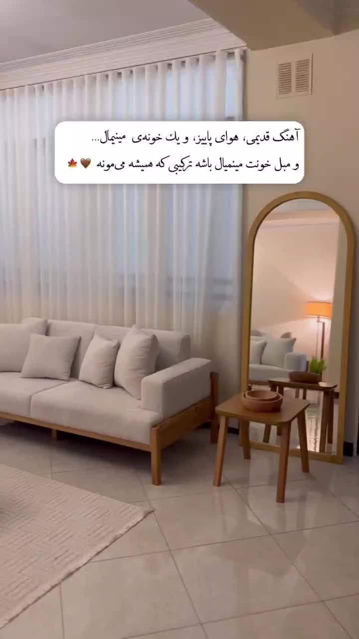 مبل راحتی|مبلمان خانگی و میز عسلی|ملایر, |دیوار