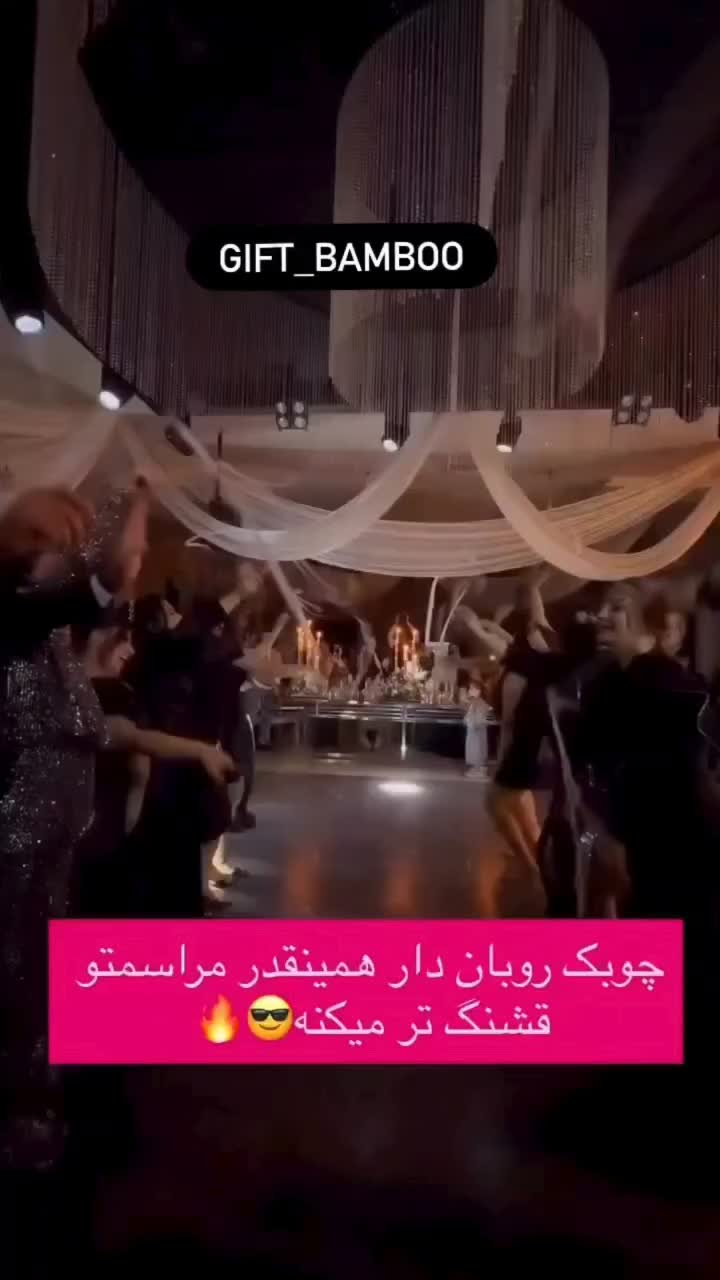 چوبک روبانی|صنایع دستی و سایر لوازم تزئینی|زابل, |دیوار