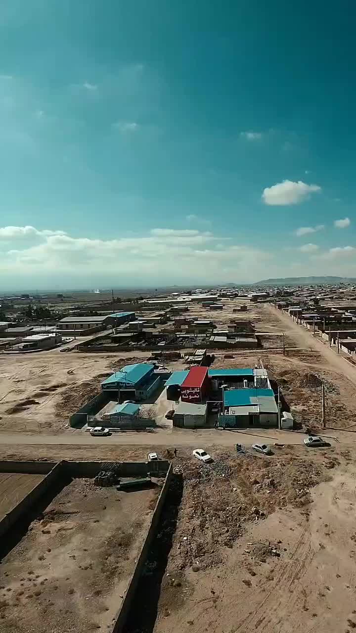 کارخانه قالیشویی تمام اتوماتیک نمونه|خدمات نظافت|کرمان, |دیوار