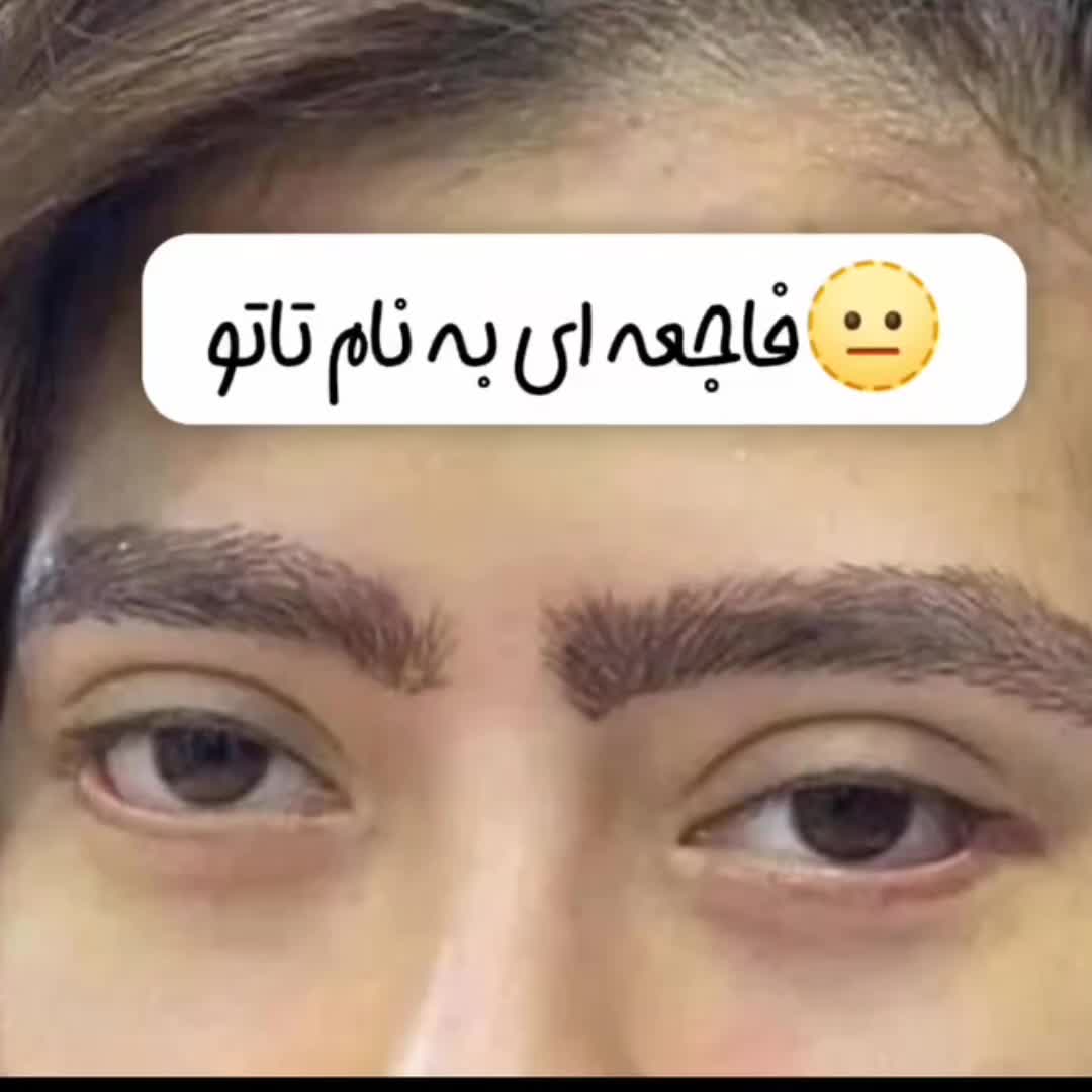 حراج با کمترین قیمت بهترین مواد پاک کننده|آرایشی، بهداشتی، درمانی|رودهن, |دیوار