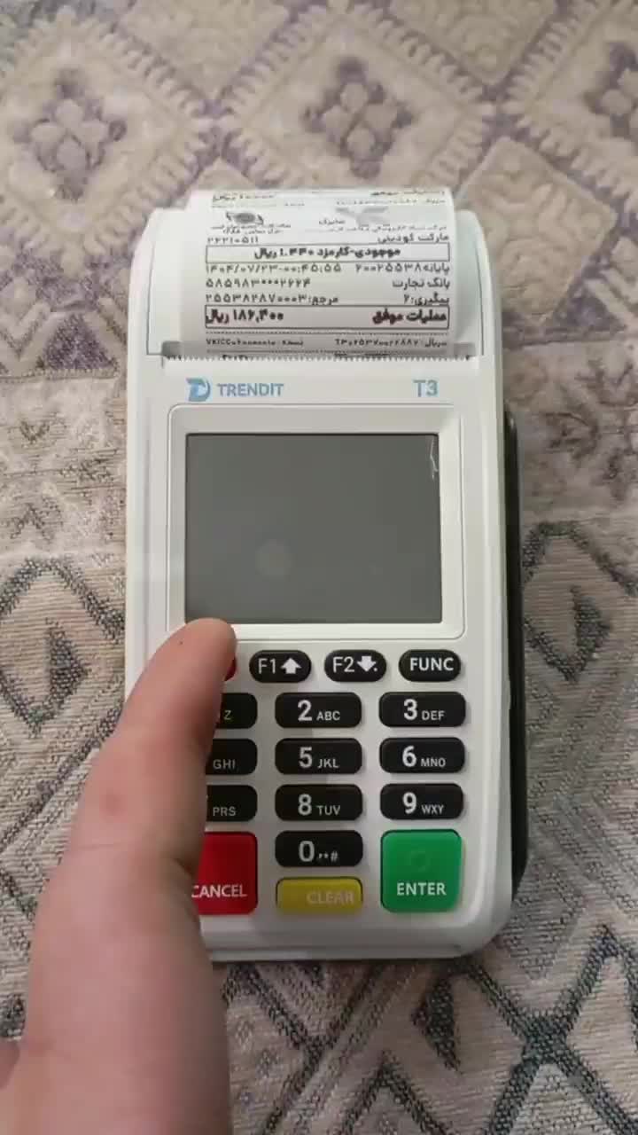 کارتخوان سیار(نقد،اقساط)|فروشگاه و مغازه|کنگاور, |دیوار