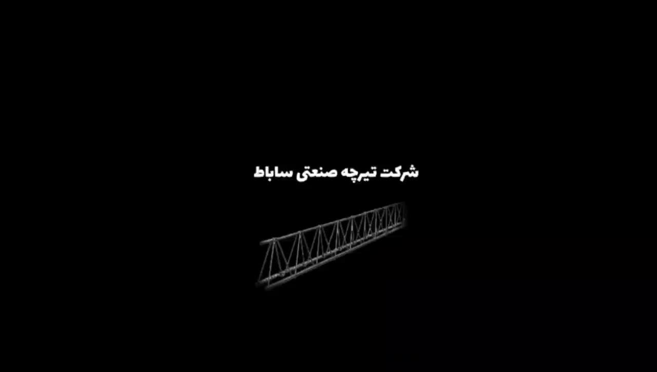 استخدام|استخدام صنعتی، فنی، مهندسی|خمین, |دیوار