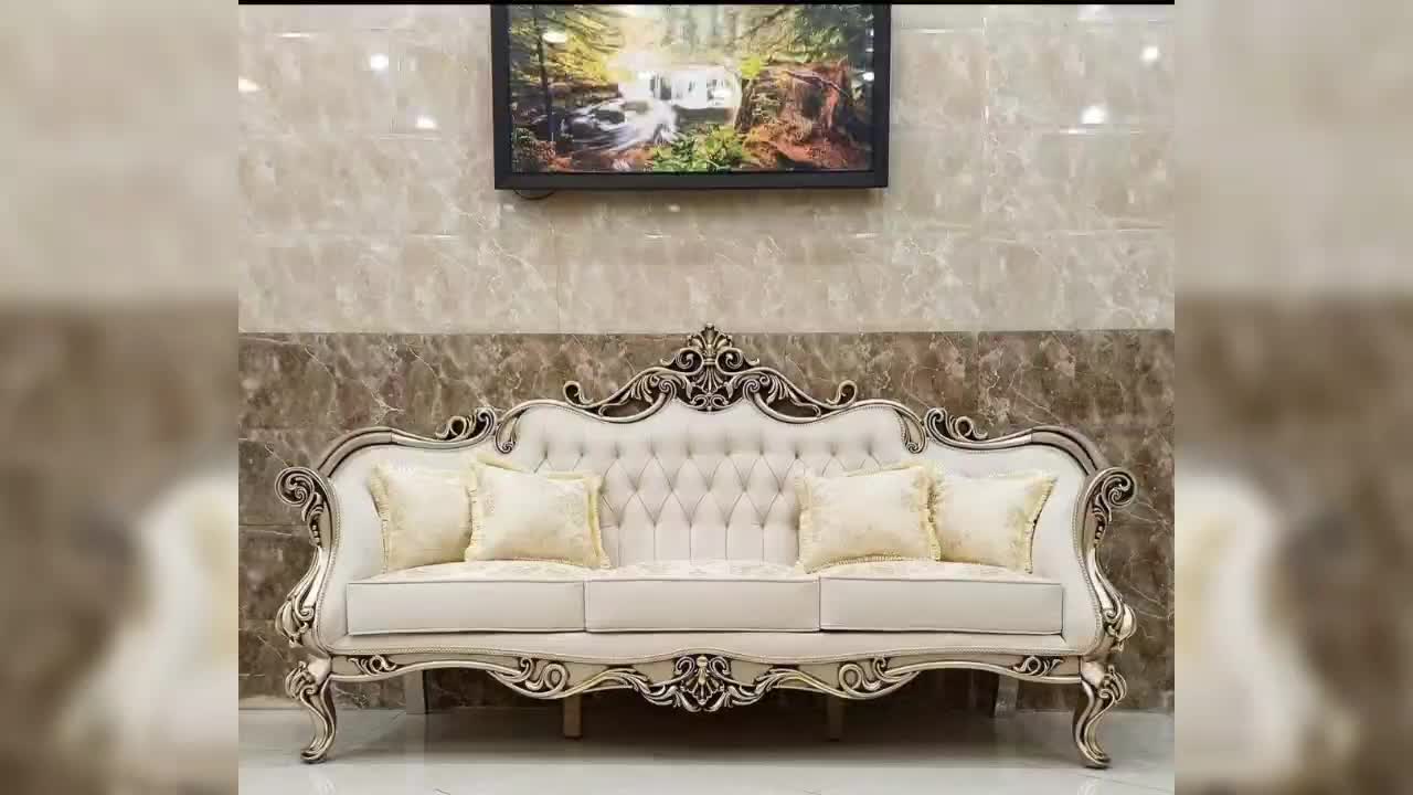 مبل کلاسیک ماهور|مبلمان خانگی و میز عسلی|ورامین, ورامین|دیوار