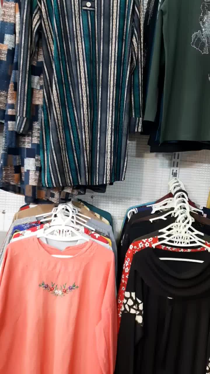 پوشاک طهران|لباس|قم, نیروگاه|دیوار