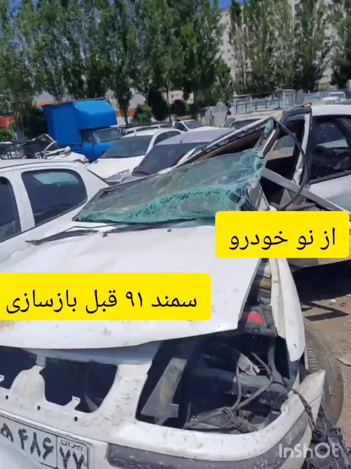 بازسازی تخصصی و تعویض اتاق خودروهای داخلی|خدمات پیشه و مهارت|تهران, سرتخت|دیوار