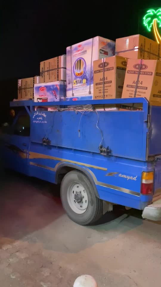 هیتر اذر تهویه پرومکس|بخاری، هیتر، شومینه|رفسنجان, |دیوار