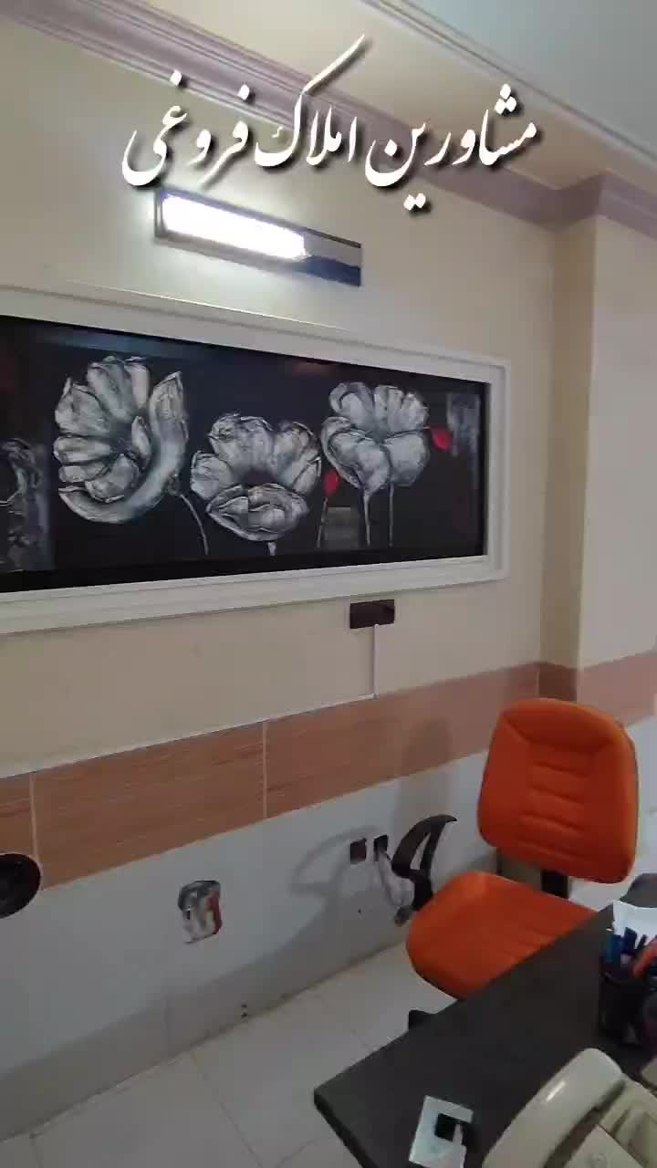 اجاره دفترکار 100 متری / دو خواب / هشت بهشت غربی|اجارهٔ دفتر کار، اتاق اداری، مطب|اصفهان, ملک|دیوار