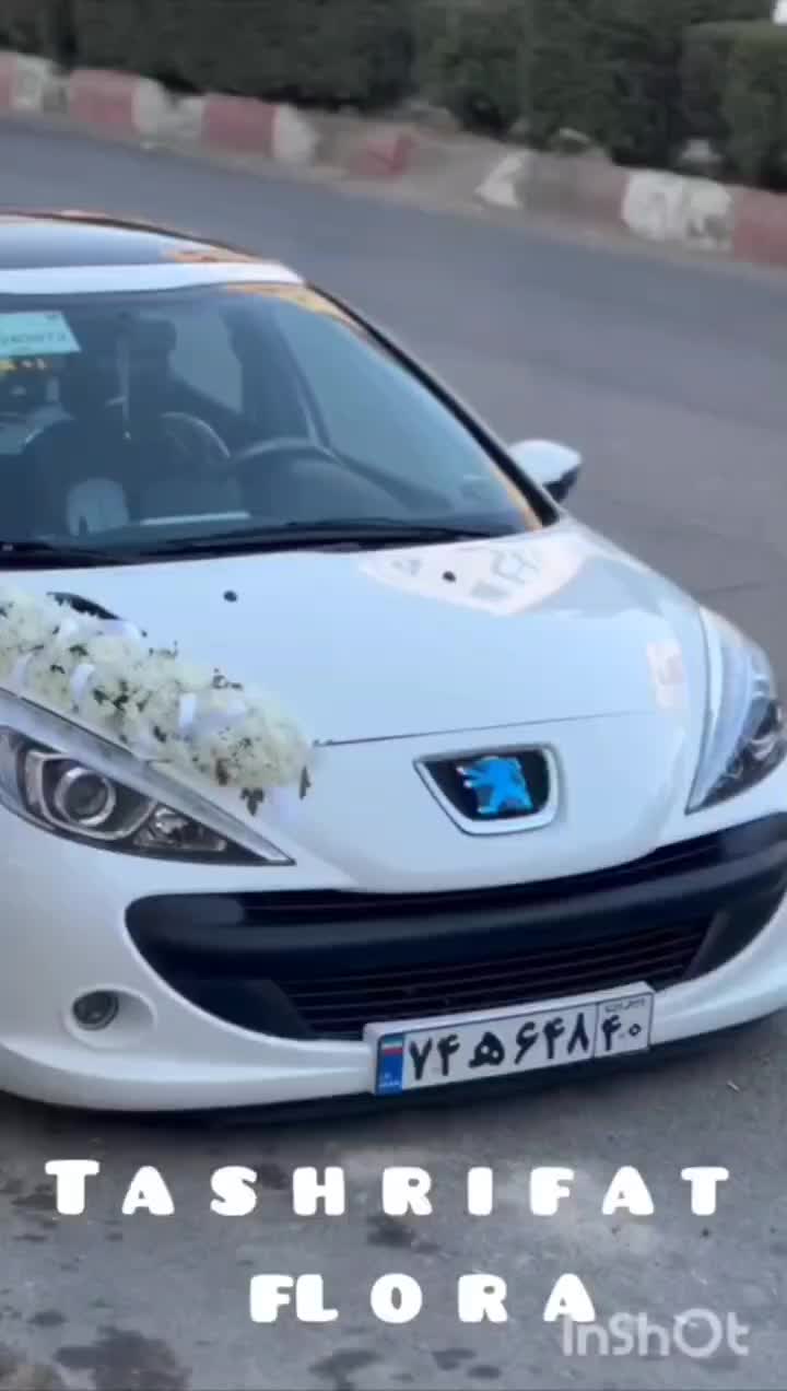 گل آرایی و بادکنک آرایی تشریفات فلورا|خدمات پذیرایی، مراسم|سنندج, |دیوار