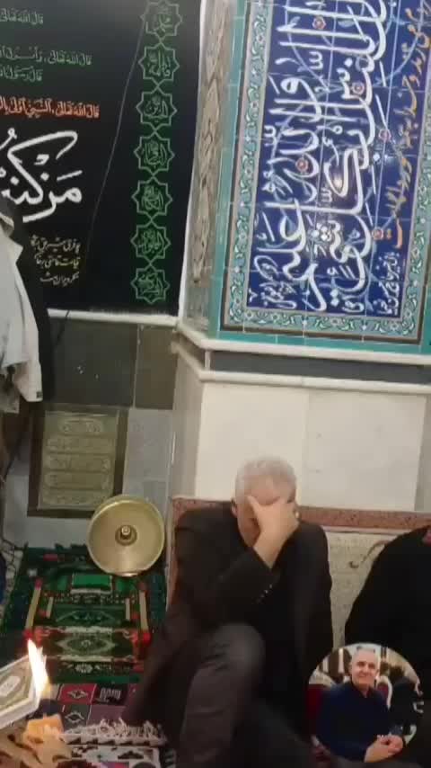 مجری مراسم ترحیم و تشریفات مجالس ختم|خدمات پذیرایی، مراسم|قزوین, |دیوار
