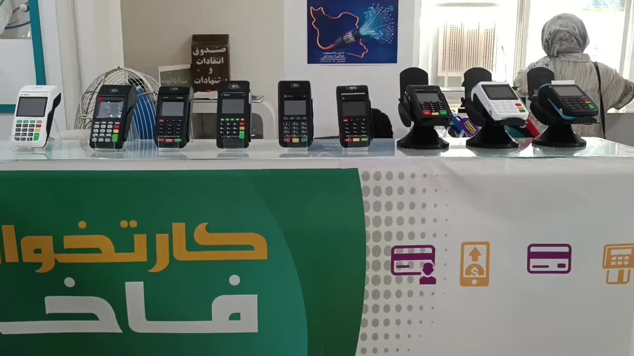 فروش ویژه دستگاه های پوزکارتخوان سیار با ضمانت|فروشگاه و مغازه|شیراز, پودنک|دیوار