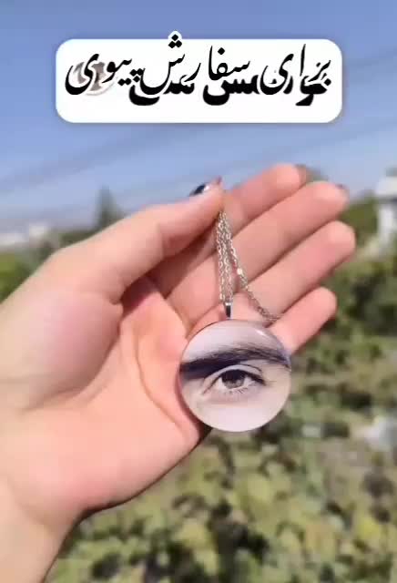 گردنبند دستبند|بدلیجات|یاسوج, |دیوار