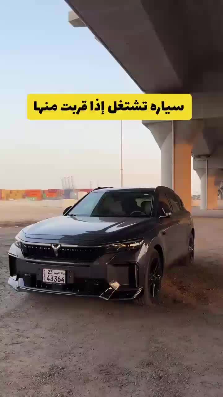 وویا فری / Voyah Free / 2025|خودرو سواری و وانت|مشهد, فردوسی|دیوار