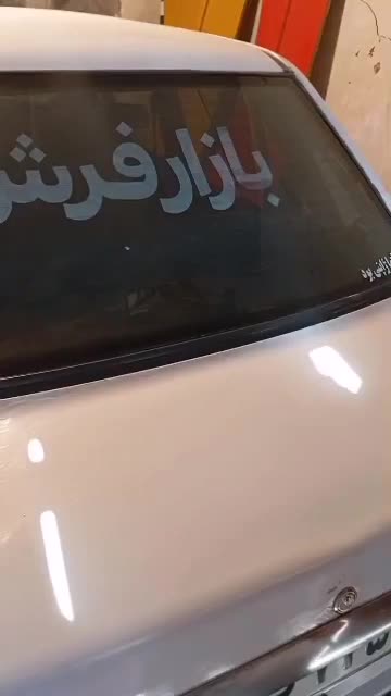 پراید 78 درحد نونو|خودرو سواری و وانت|اهواز, حصیرآباد|دیوار