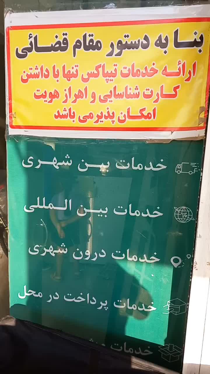 ارگ کیبوردپیانو اقتصادی استاندارد پیانو کیبورد|پیانو، کیبورد، آکاردئون|اندیشه, اندیشه فاز ۴|دیوار