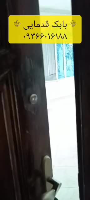 ویلایی ۱۷۰ متری/خاص/چشم نواز/نور بی نظیر/مهرشهر|اجارهٔ آپارتمان|کرج, فاز ۳ مهرشهر|دیوار