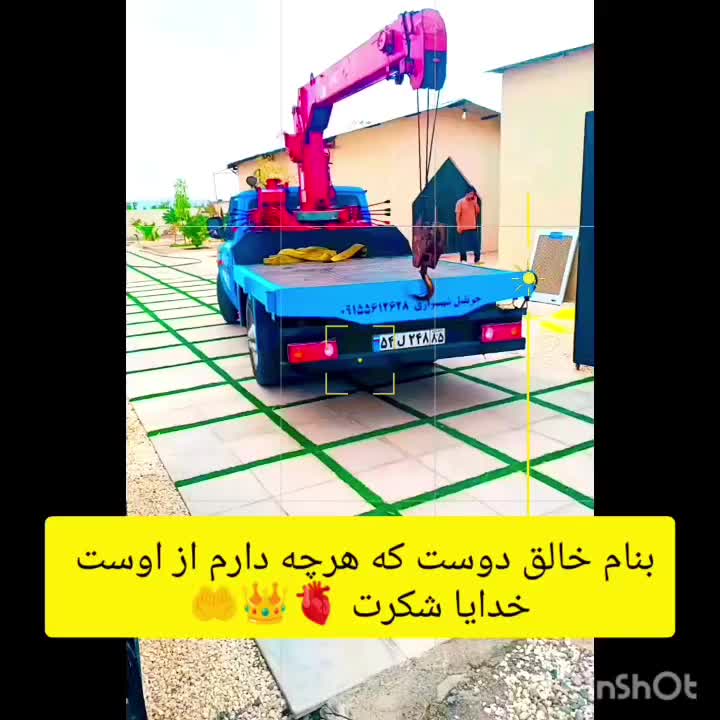 نیسان جرثقیل دکل وسط یونیک|خودرو سواری و وانت|تهران, بهارستان|دیوار
