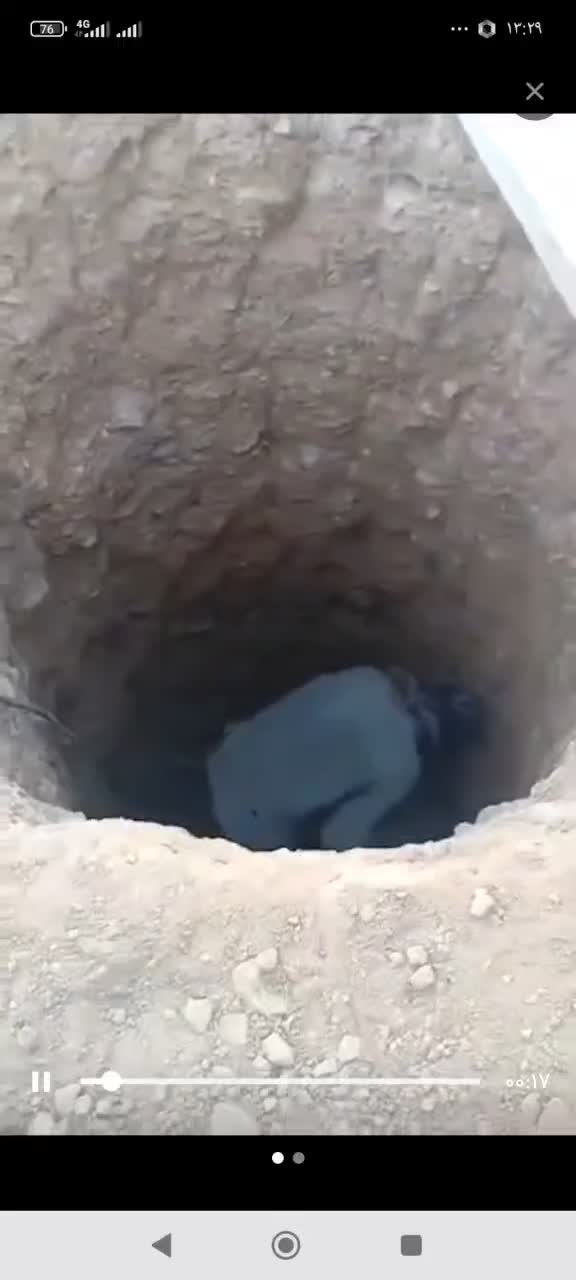 حفر چاه آب و فاضلاب|خدمات پیشه و مهارت|دماوند, گیلاوند|دیوار