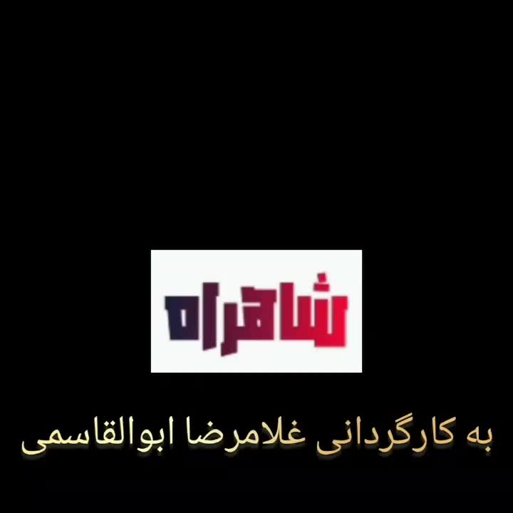 بازیگری|استخدام هنری و رسانه|تهران, آشتیانی|دیوار
