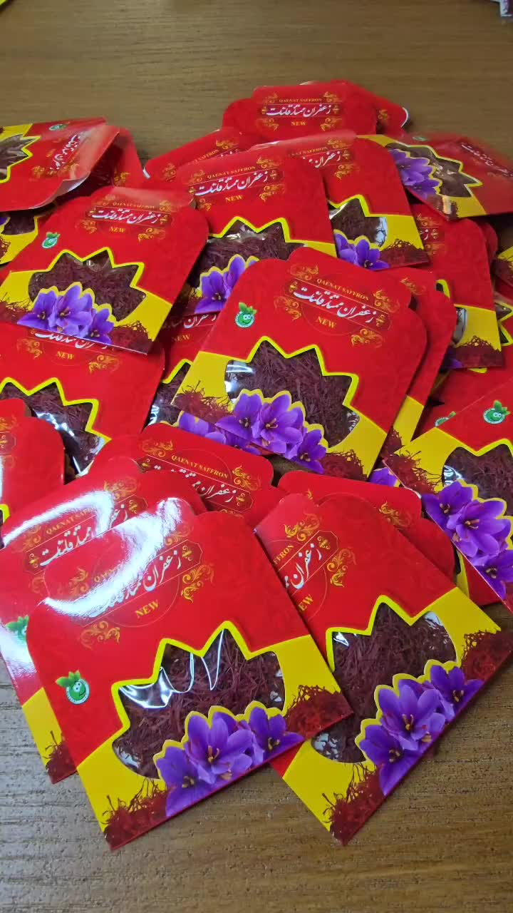 زعفران اقتصادی یک مثقالی کد ۷۰ پخش عمده|خوردنی و آشامیدنی|تهران, شهرک چیتگر|دیوار