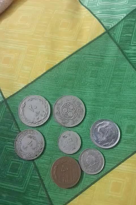 تعدادی سکه جمهوری اسلامی ایران|کلکسیون سکه، تمبر، اسکناس|رباط‌کریم, یقه|دیوار