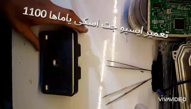 کارگاه تعمیر ایسیو موتور سیکلت خودرو جت اسکی قایق|خدمات خودرو و موتورسیکلت|تهران, کوهک|دیوار
